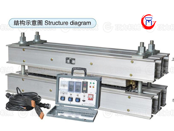 XBG-3型电热式胶带修补器